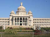Vidhan Saudha