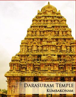 Darasuram Temple, Kumbakonam