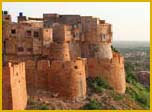 Jaisalmer Fort, Jaisalmer